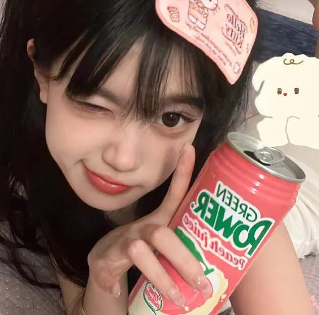 疯狂二十年华